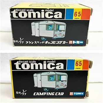 Amazon.co.jp: トミカ No.65 フランスベッド キャンピングカー 白 1E