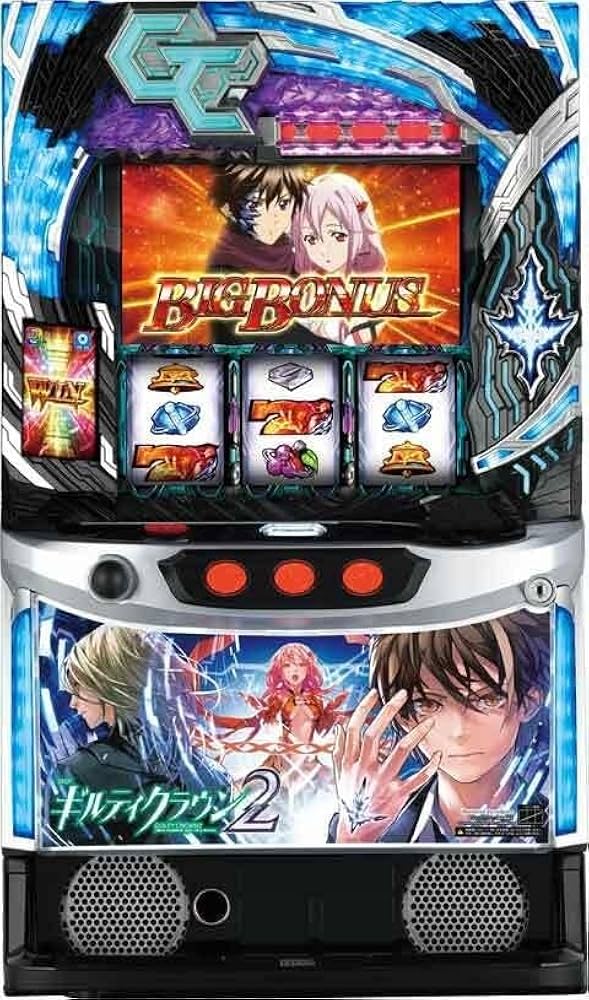 SLOT ギルティクラウン 実機