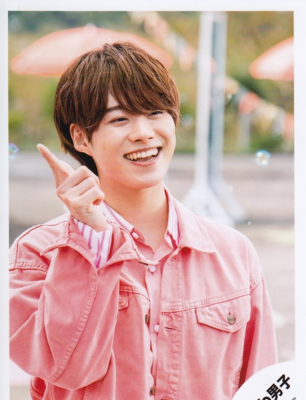 なにわ男子 大橋和也 公式写真 トレカ なにわ男子 大橋和也 公式写真