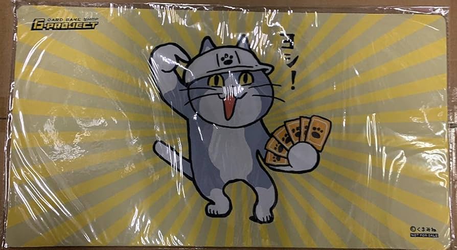 K*i様 仕事猫 G-PROJECT購入特典 ラバーマット プレイマット 仕事猫 G