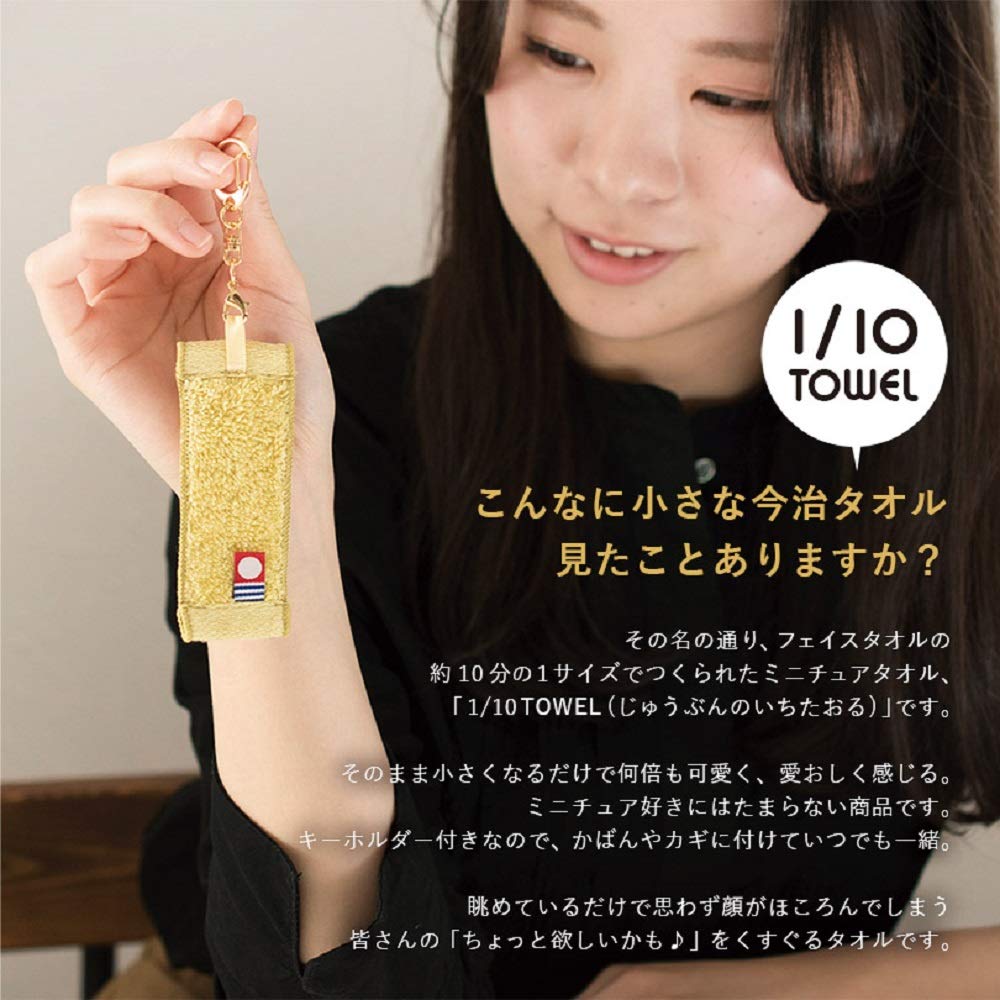 未開封】ブラックさま専用 HANA Tシャツ タオル キーホルダー 3点