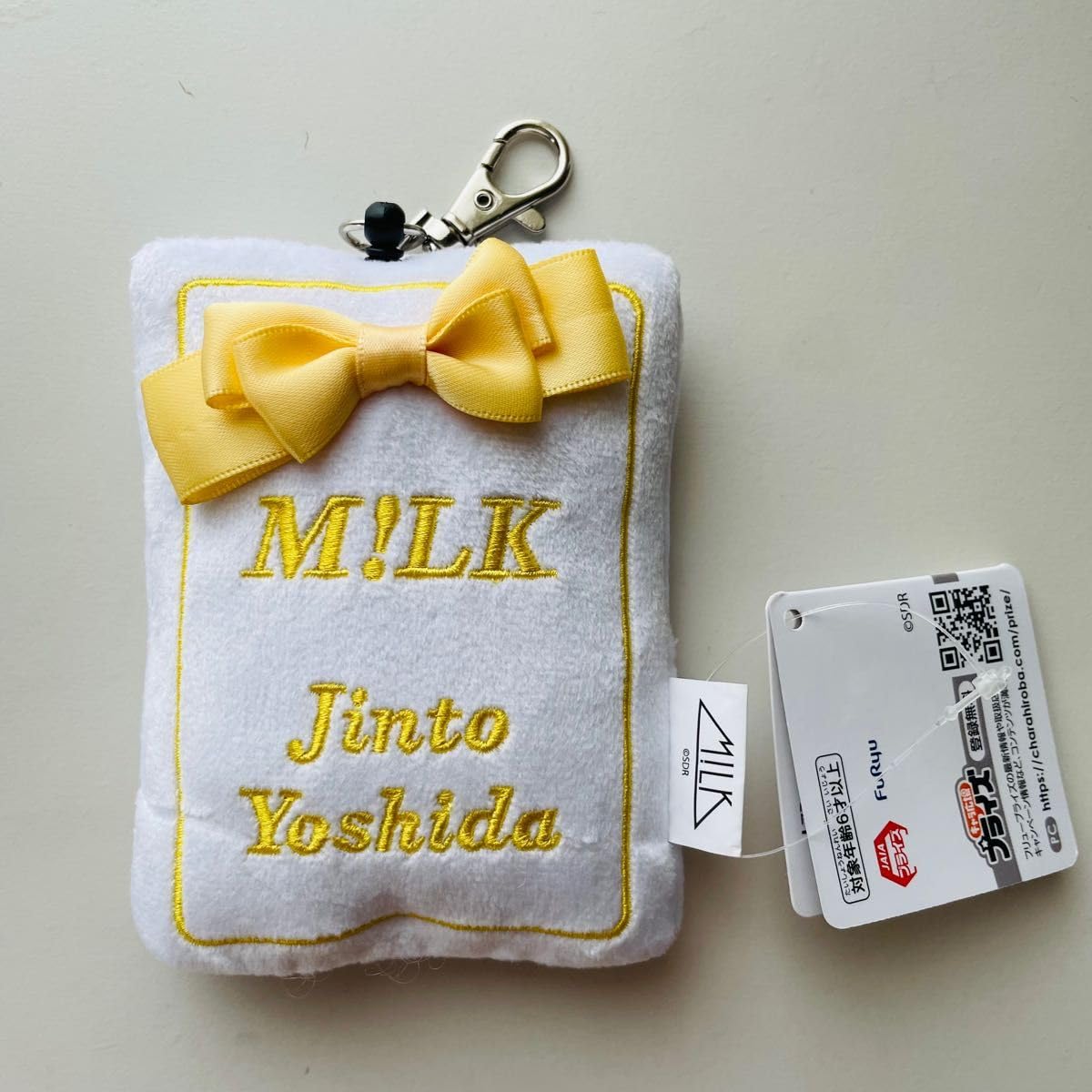 M!LK 吉田仁人 ハハハッピートレカ M109149189安い