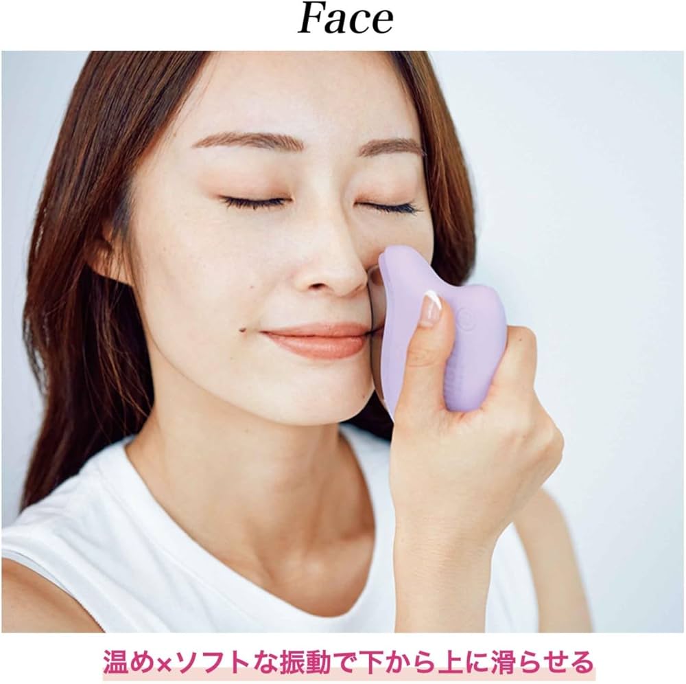 タカハシ 管理 8 &ROSY アンドロージー 12月号 付録 ② タカハシ 管理