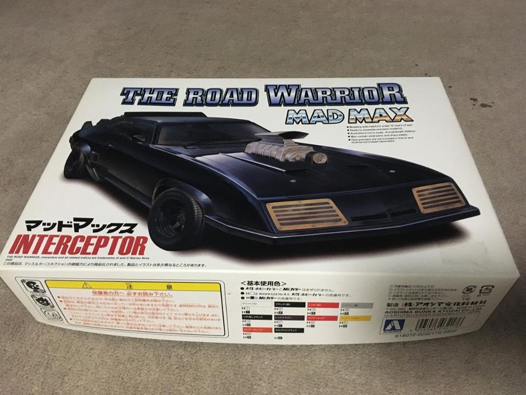 Amazon.co.jp: マッドマックス 怒りのデス・ロード インターセプター