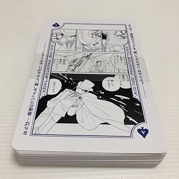 名探偵コナン 怪盗キッド 名言トランプ 週刊少年サンデー 公式】少年