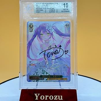 常闇トワ PSA10 秘密の待ち合わせ 常闇トワ サイン psa10 ヴァイス