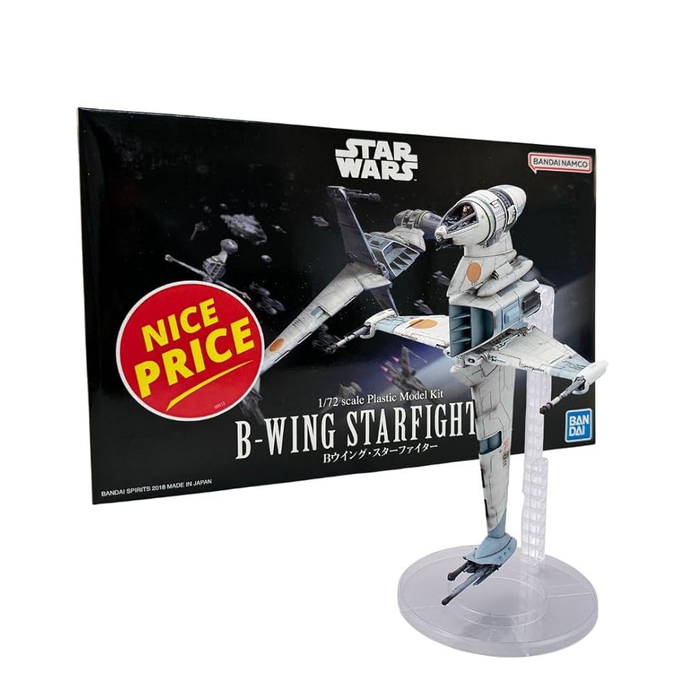 Amazon.com: Revell 01208 Bandai Star Wars B-Wing 1:72 Model Kit