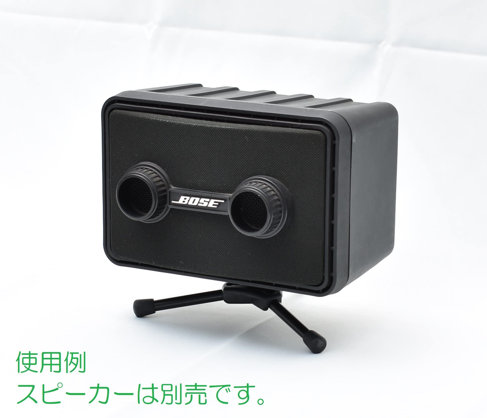 BOSE 101MM シリアル連番 スピーカーBOSE【MODEL 101MM】ペア