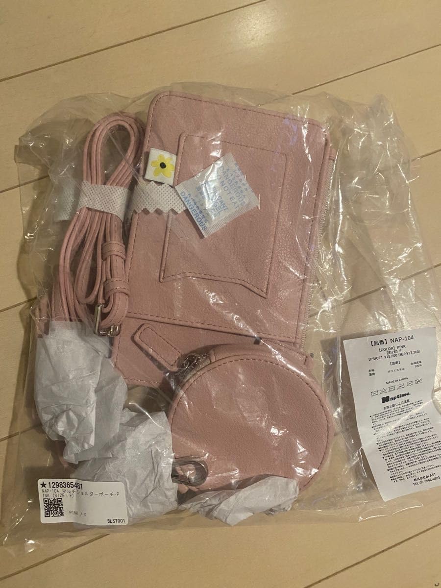 naptimeミニポーチ naptimeミニポーチ naptimeミニポーチ COLLECTION