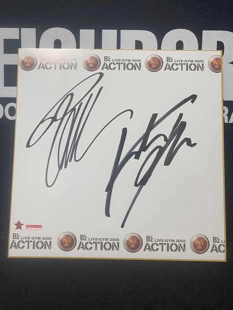B'z サイン色紙