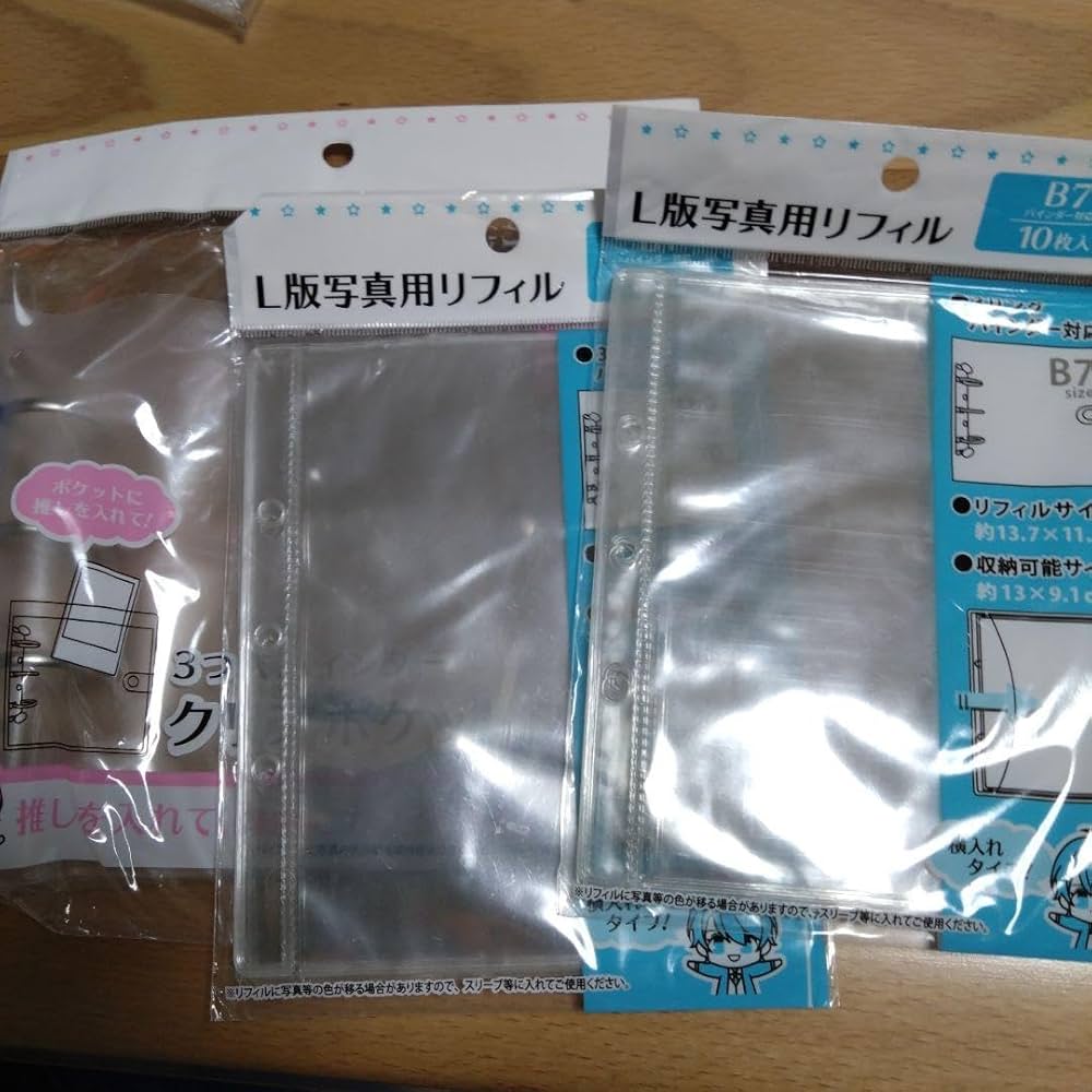 Amazon.co.jp: クリアポケットタイプ 3穴バインダー B7サイズ L版写真