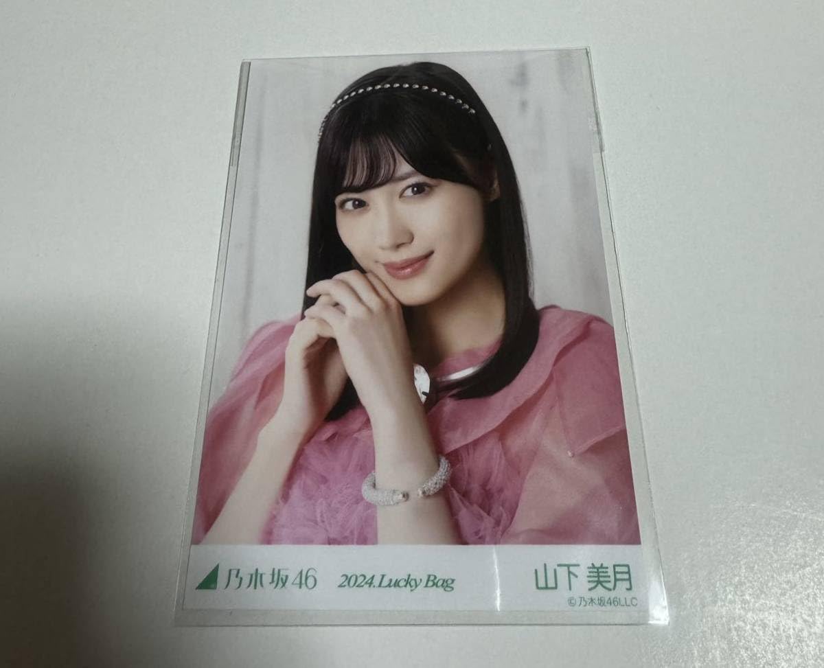 乃木坂46 カレンダー2024直筆サイン生写真（菅原咲月/池田瑛紗