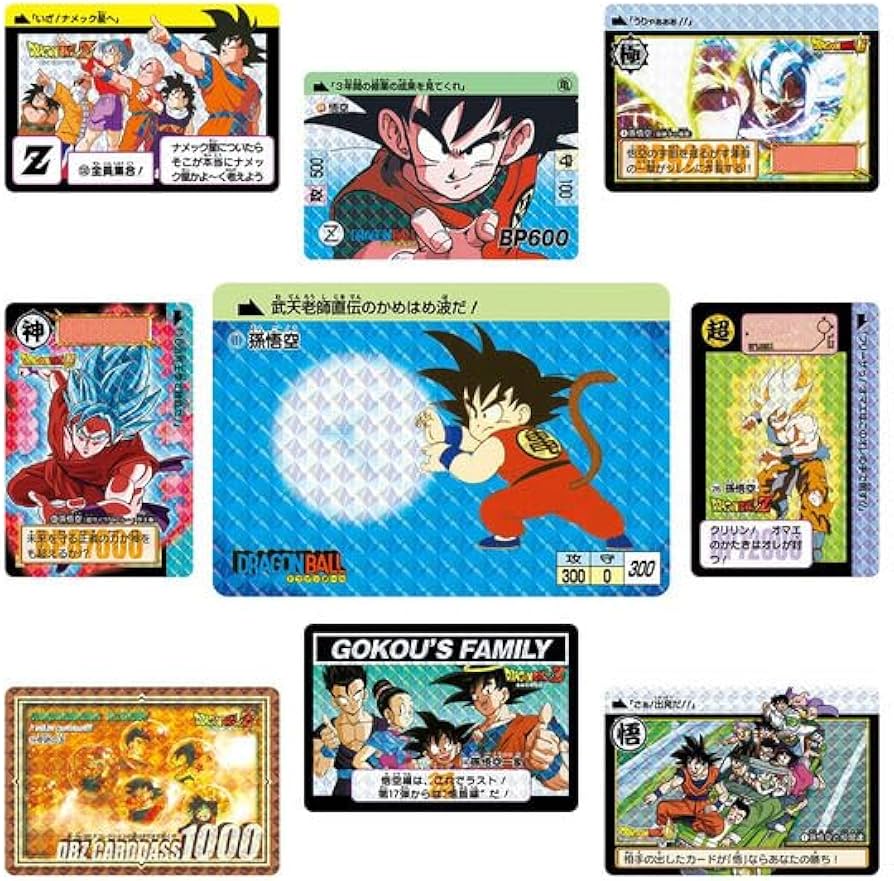 Amazon.co.jp: ドラゴンボールカードダスリミックス Vol.1 : おもちゃ