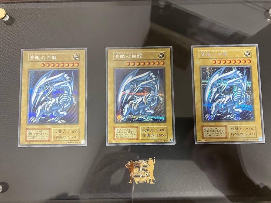 ULTIMATE KAIBASET アルティメット海馬セット シクブル無し ULTIMATE