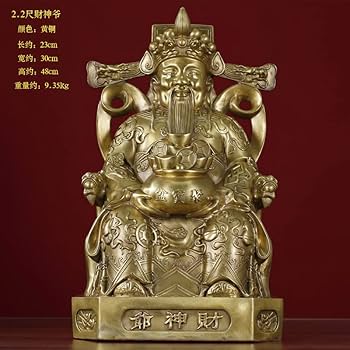 Amazon.com: 纯铜财神爷佛像摆件家用供奉店铺开业铜像招财比干文财神