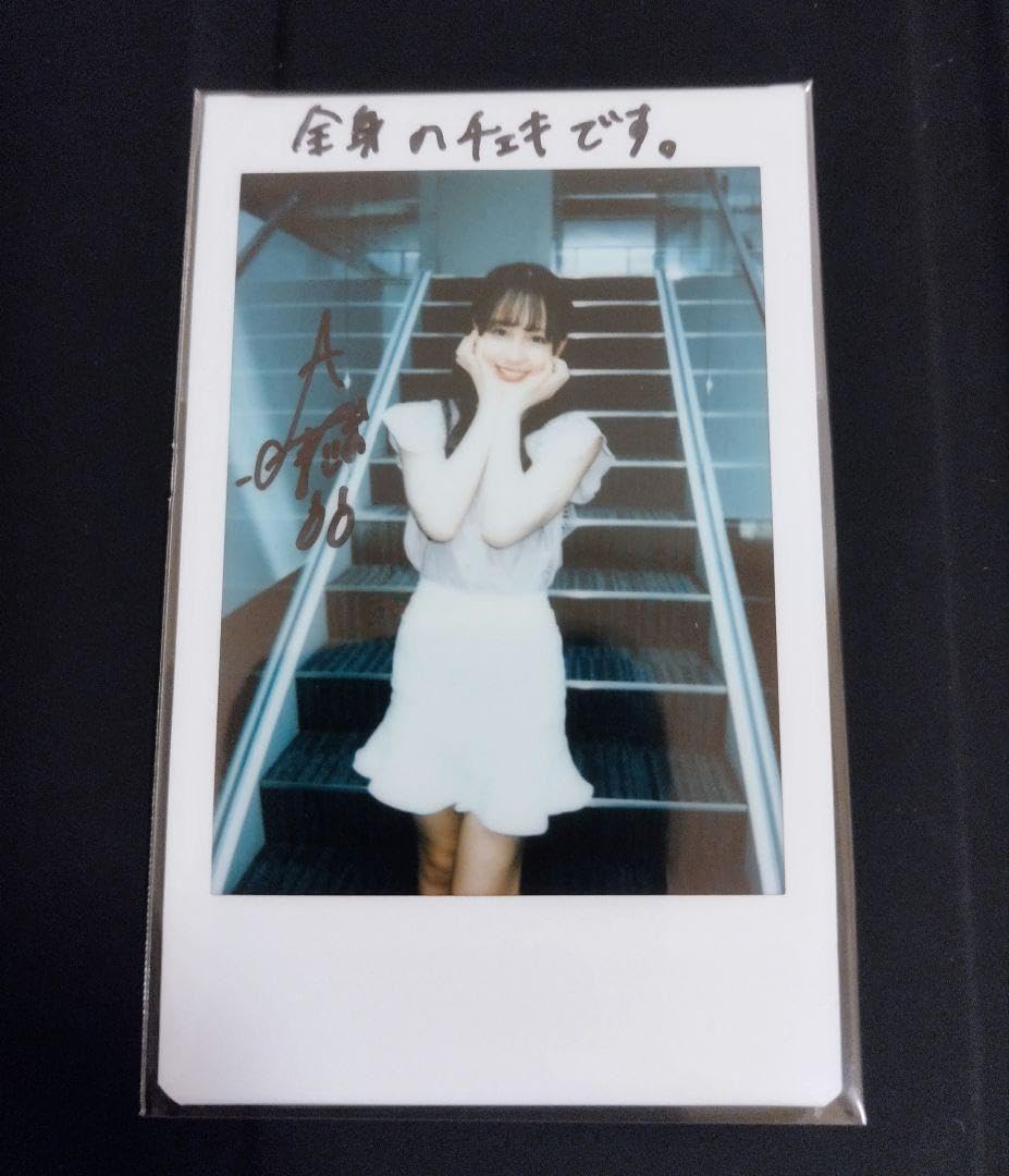 少女時代 ユナ サイン入り チェキ 写真 メッセージ付き 少女時代 ユナ