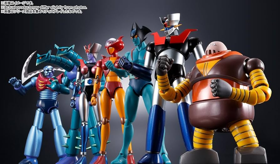 超合金魂 GX-10 マジンガーZ ボスボロット Amazon.co.jp: TAMASHII