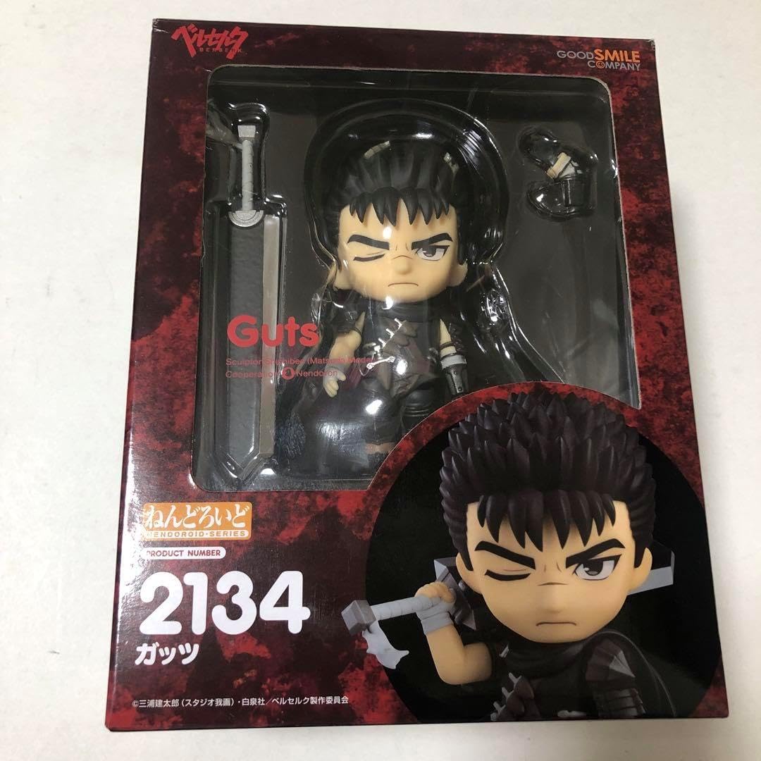 ねんどろいど ガッツ Guts 購入 BERSERK ベルセルク フィギュア 未開封