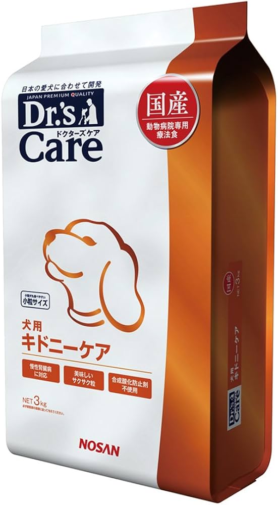 Amazon.co.jp: ドクターズケア (Dr's CARE) 療法食 Dr's Care 犬