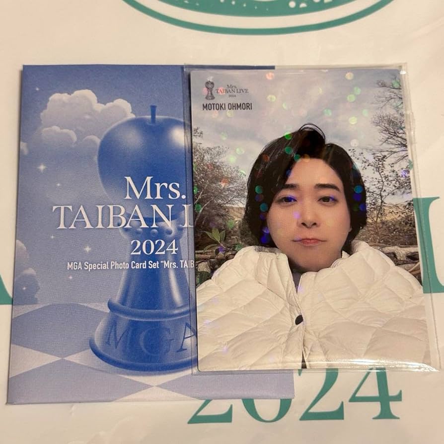 Amazon.co.jp: ミセスグリーンアップル 大森元貴 フォトカード 対バン