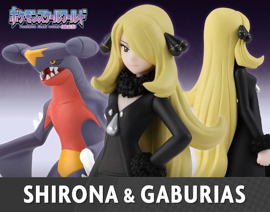 Amazon.co.jp: ポケットモンスター ポケモンスケールワールド シンオウ