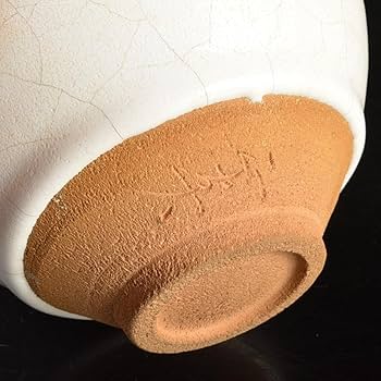 Amazon.co.jp: 茶道具 矢田正炎作 白天目茶碗 共箱 C 6673 : ホーム