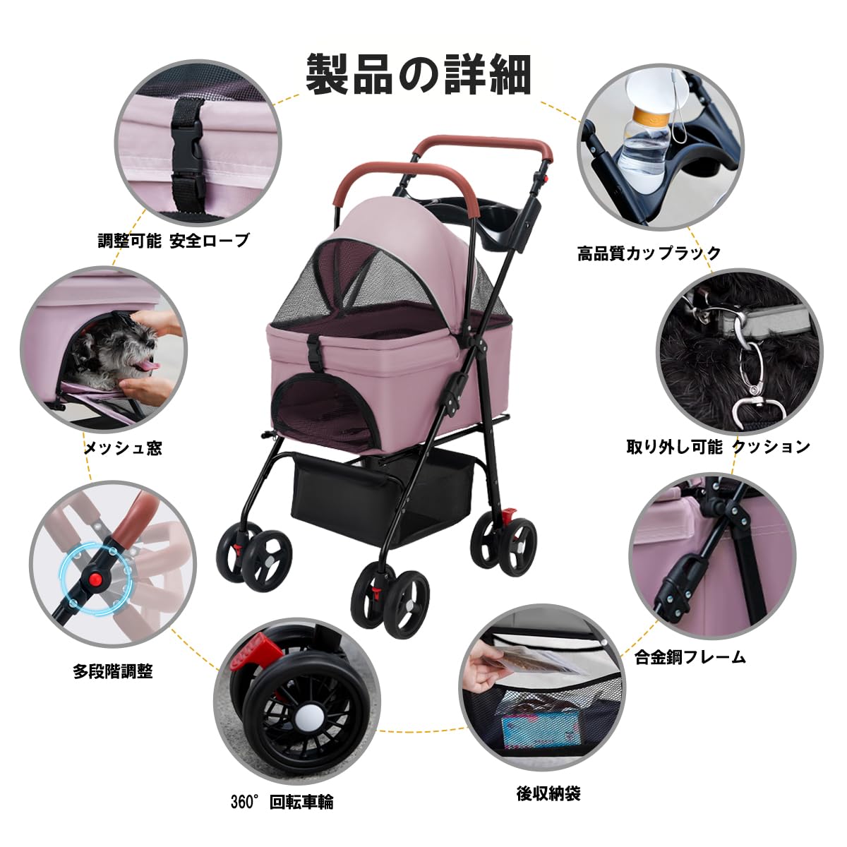 Amazon.co.jp: ペットカート 分離型 猫 犬用 バギー いぬ用 4輪 前輪