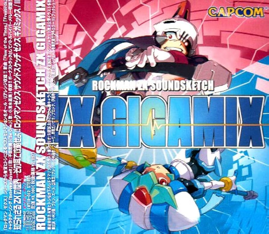 Amazon.co.jp: ロックマンゼクス サウンドスケッチ ゼクス ギガ