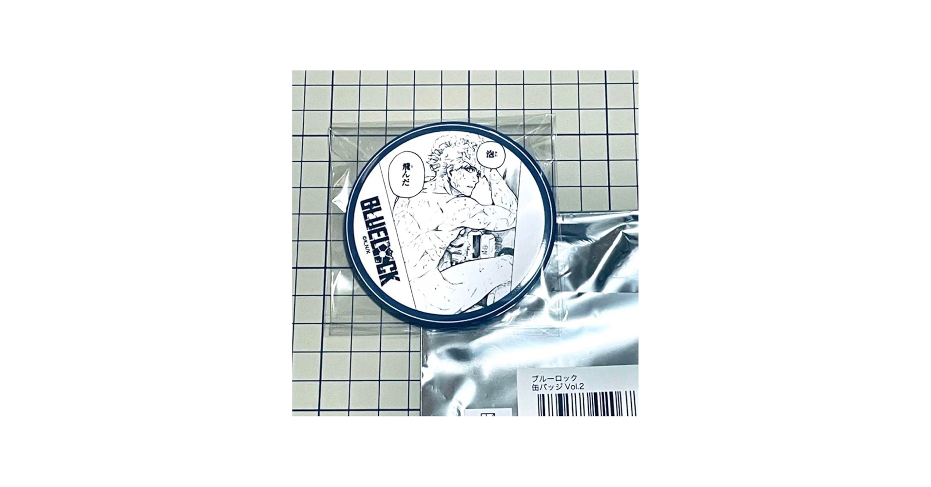 Amazon | 國神錬介 ブルーロック プリンセスカフェ 缶バッジ 原作