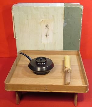 Amazon.co.jp: 茶道具『花所望セット(花台＋唐銅花水次＋花小刀)3点