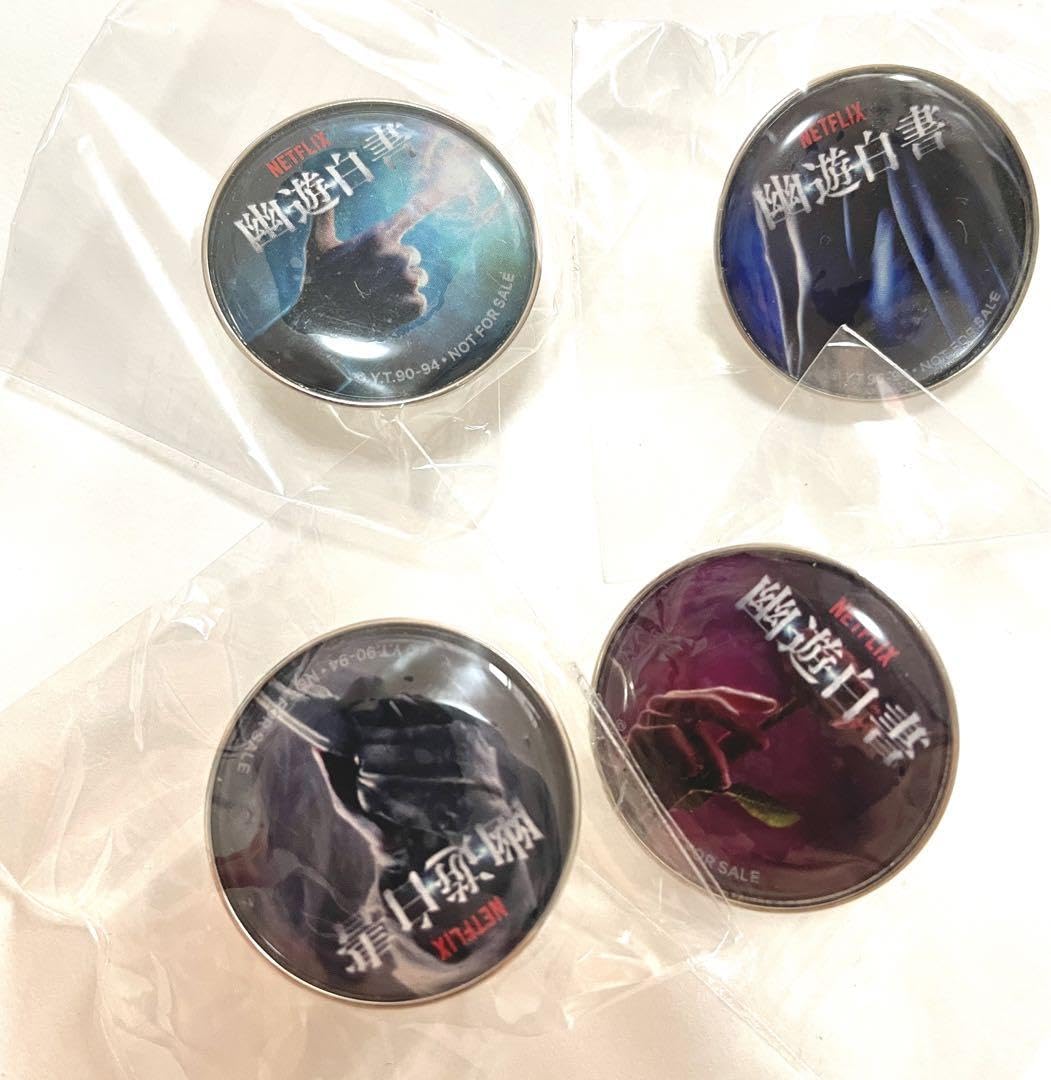 幽霊白書 ピンバッチ Netflix Amazon.co.jp: ネットフリックス 幽遊