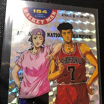 Amazon.co.jp: SLAM DUNK アマダ スラムダンク カードダス キラ カード