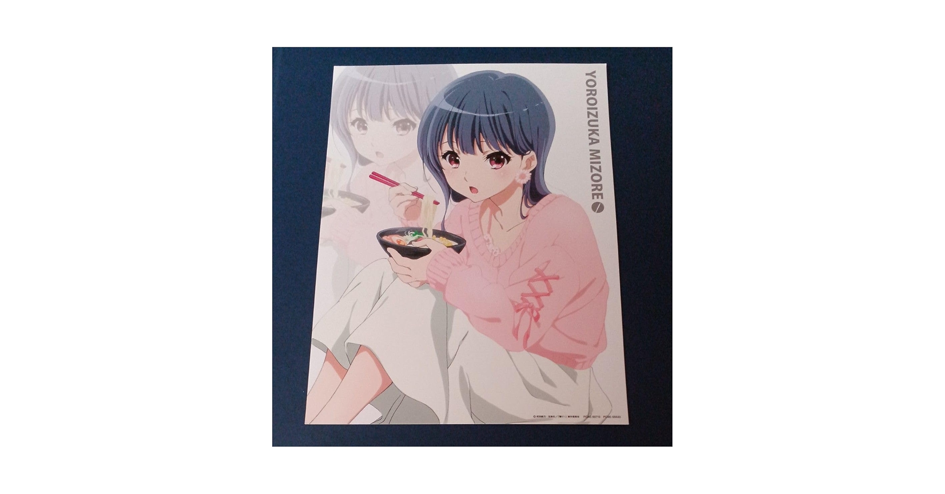 鎧塚みぞれ】響けユーフォニアム 入場特典フィルム 希少2枚セット 鎧塚