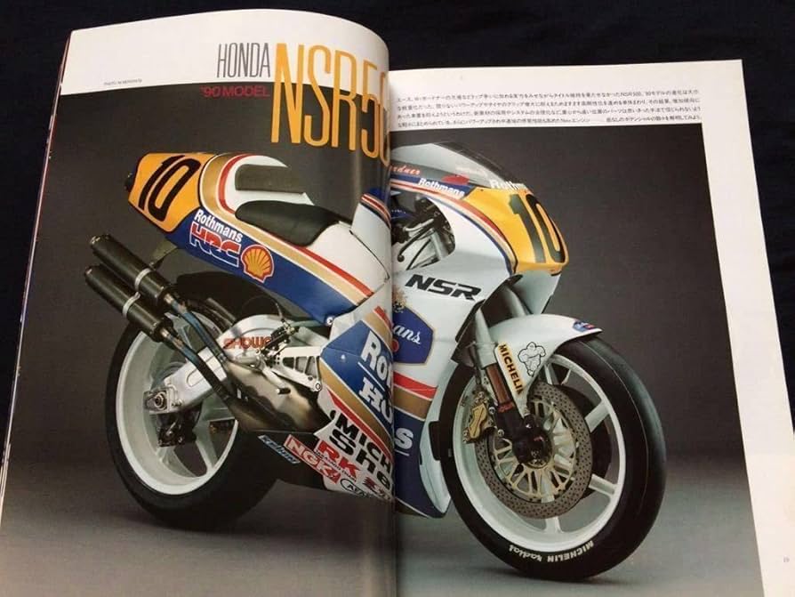 Amazon.co.jp: '90 NSR500 ロスマンズ ホンダ W.ガードナー 車 詳細