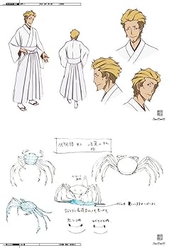 アニメ 化物語 設定資料 化物語 アニメ第1期 設定・作画資料 初期資料