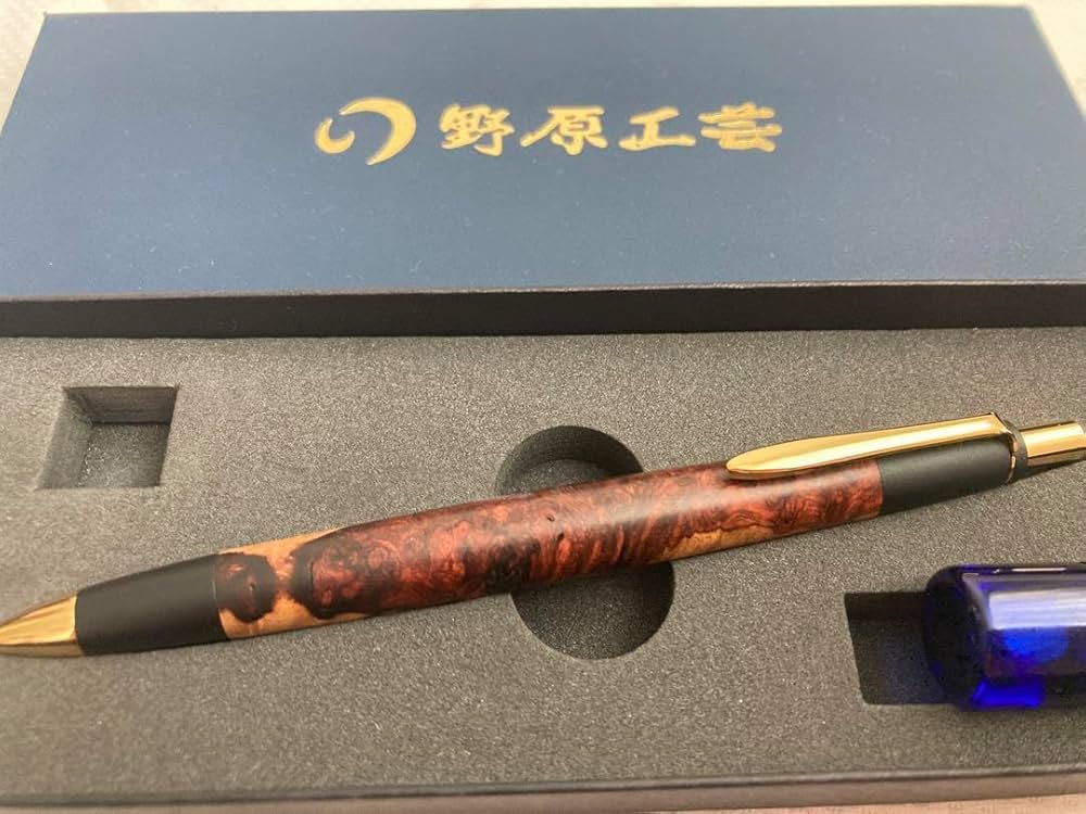 ボナンペン 真鍮製 本花梨瘤源平（花梨瘤紅白） 野原工芸似 ボナンペン