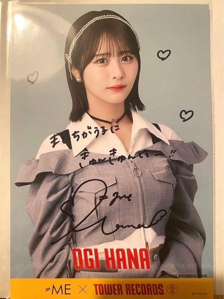 ≠ME 尾木波菜 直筆サインチェキ 【公式通販】