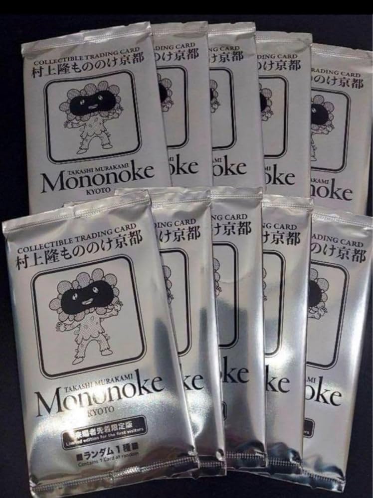 村上隆もののけ京都来場者先着限定 プロモパック10パック