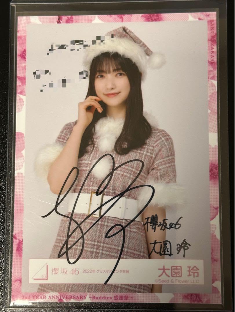 大園玲 直筆サイン 4th YEAR ANNIVERSARY LIVE 大園玲 直筆サイン 4th