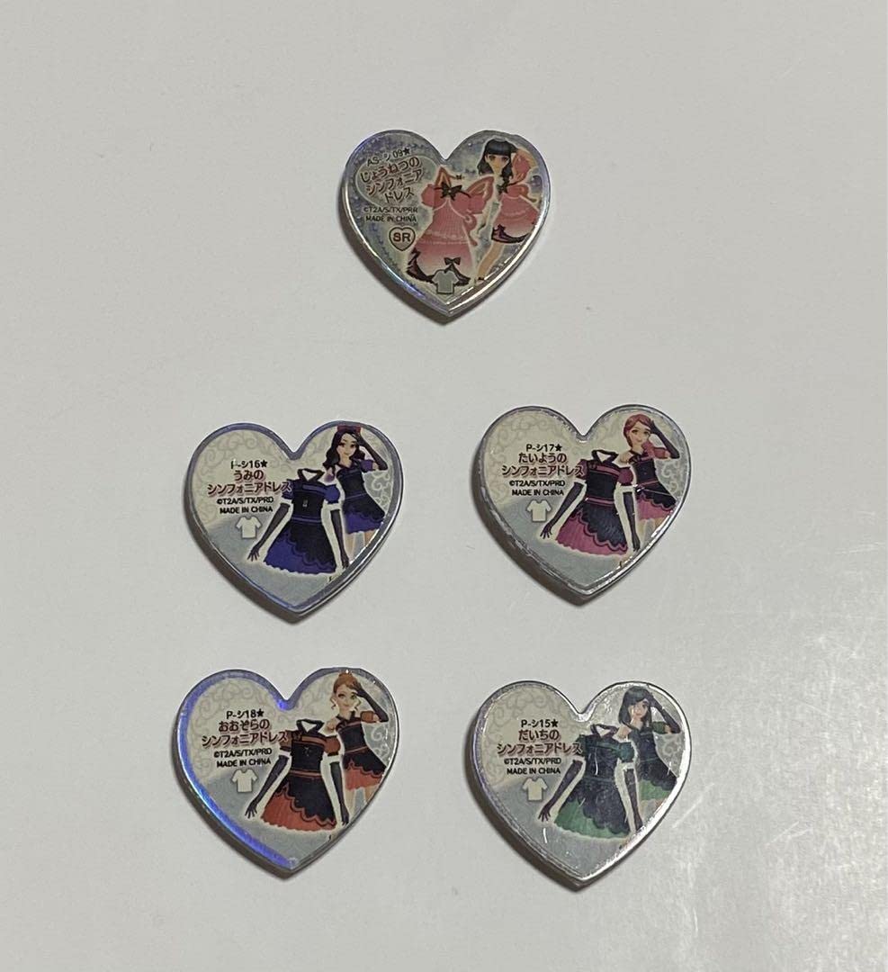 プリズムストーン シンフォニアシリーズ6点セット 【公式通販】