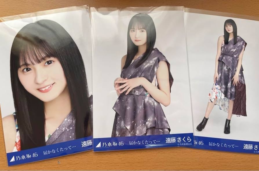 乃木坂46 遠藤さくら 2019年 フルコンプ 生写真 乃木坂46 遠藤さくら