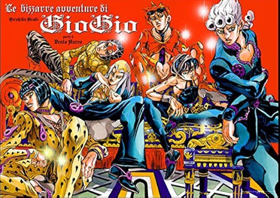 Amazon.co.jp: 荒木飛呂彦原画展 ジョジョ展 B2ポスター 第5部