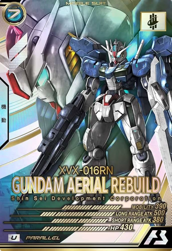 GCG ガンダムエアリアル 改修型 LR++ スーパーパラレル 特価品
