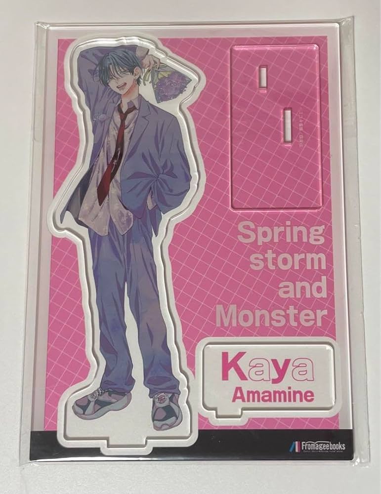 春の嵐とモンスター キーホルダー／アクリルスタンド／アクリルカード