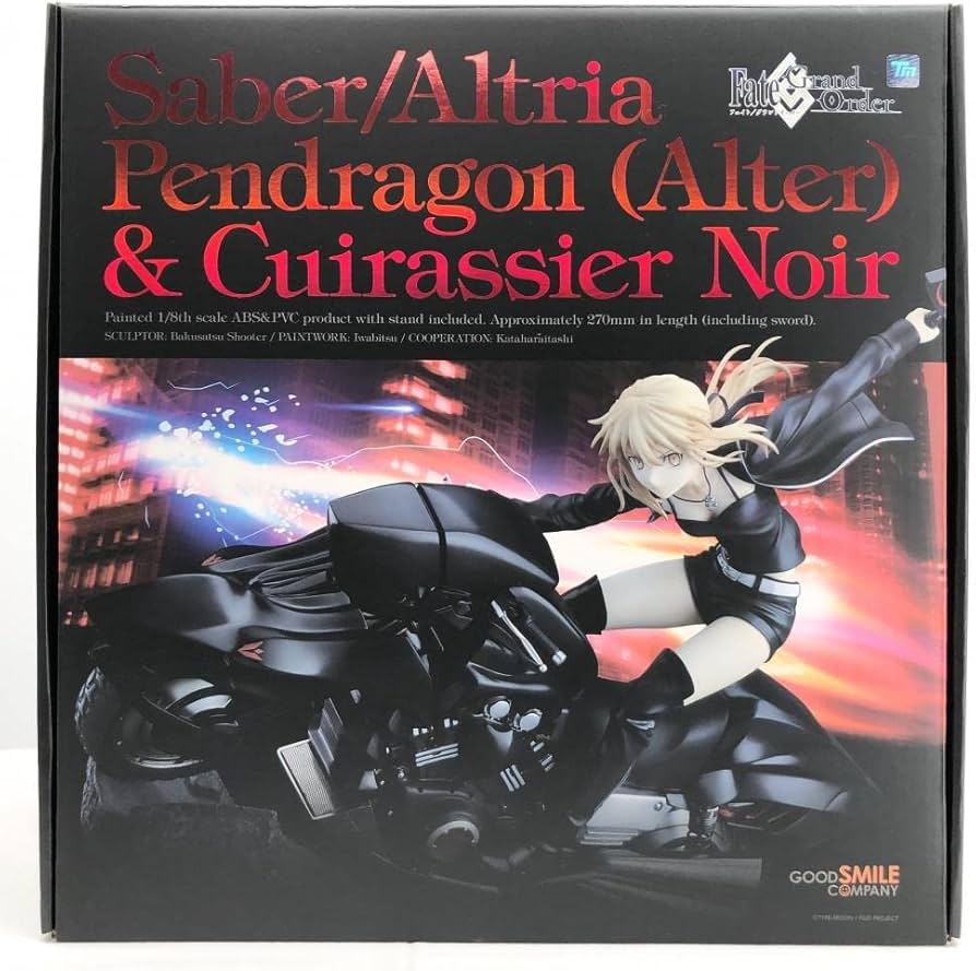 セイバー/アルトリア・ペンドラゴン〔オルタ〕＆キュイラッシェ