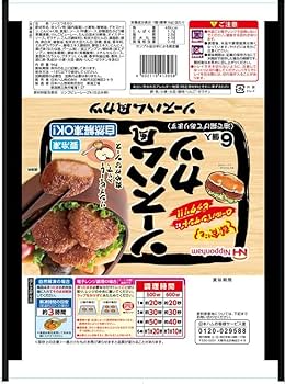 Amazon | [冷凍] 日本ハム ソースハム風カツ 6個入 ×5個 | 日本ハム
