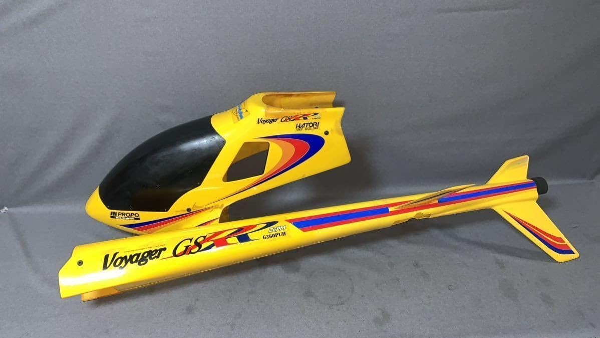 JR ボイジャーGSR ガソリンヘリ機体のみ、純正メインローター付