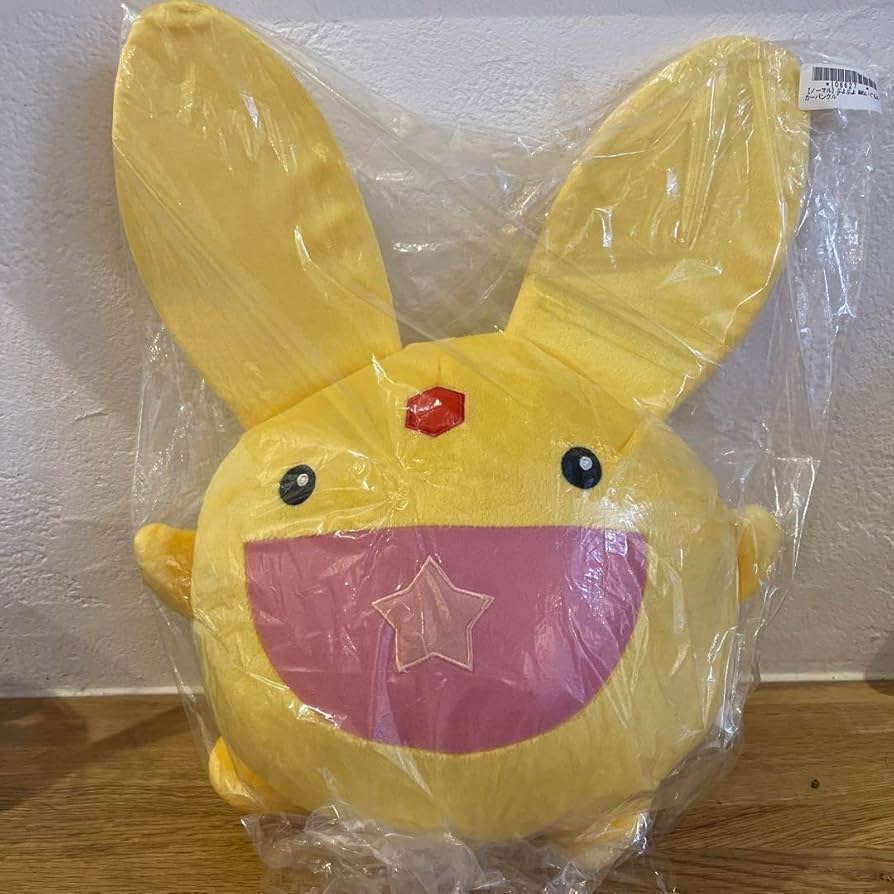 Amazon.co.jp: ぷよぷよ カーバンクル ぬいぐるみ M : ホビー