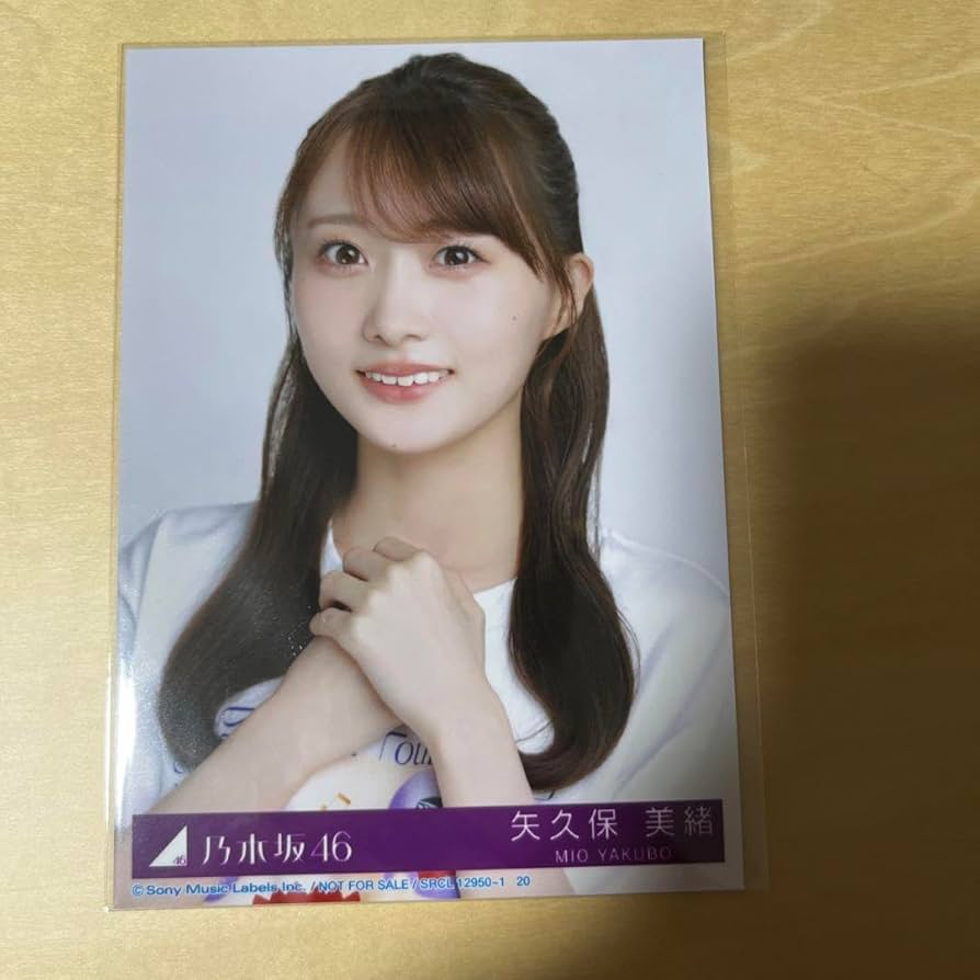 乃木坂46 生写真 矢久保美緒