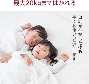 Amazon.co.jp: タニタ ベビースケール BB-105 IV nometa 授乳量機能